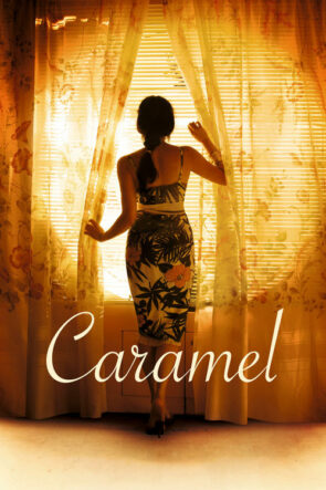 Karamel (2007)