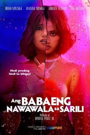 The Woman Who Loses Herself (2022)