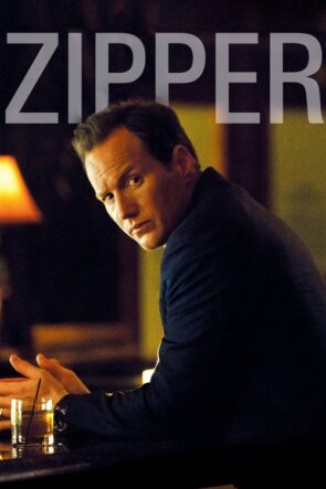 Uçkur (2015)