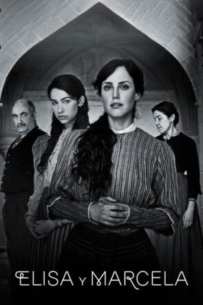 Elisa y Marcela (2019)