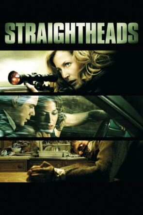 İntikam (2007)