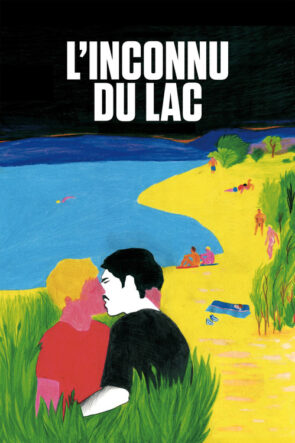 L’Inconnu du lac (2013)