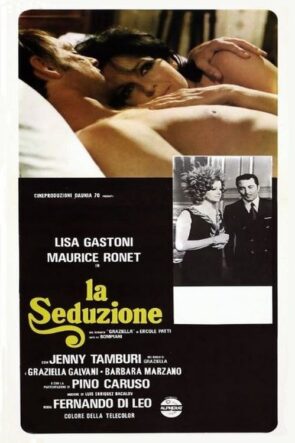 La seduzione (1973)
