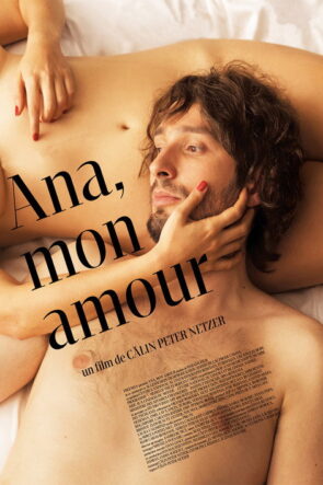 Ana, mon amour (2017)