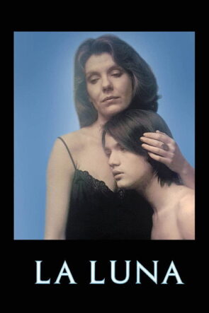Ay (1979)