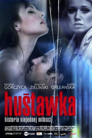 Huśtawka (2010)