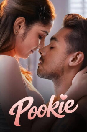 Pookie (2026)