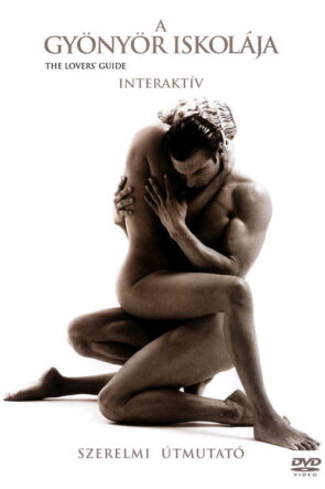The Lovers’ Guide Interactive (2008)