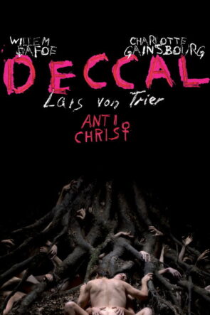 Deccal (2009)