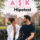 Aşk Hipotezi (2026) izle